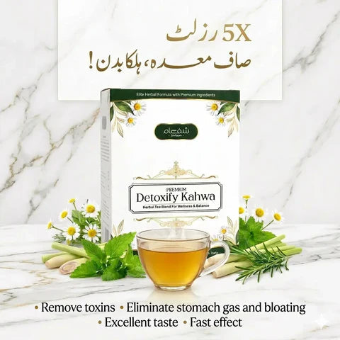 Detoxify Kahwa (5X results)