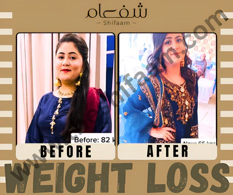 Detoxify Kahwa (5X results)