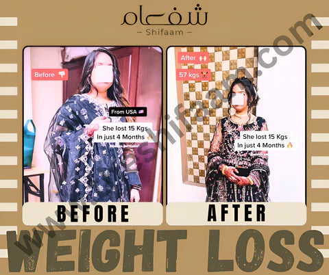 Detoxify Kahwa (5X results)