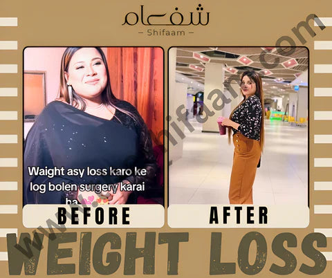 Detoxify Kahwa (5X results)